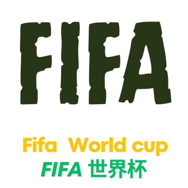 世界杯赛事直播